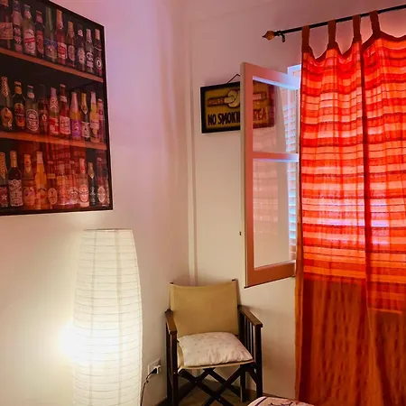 فيلة House In مونديلّو